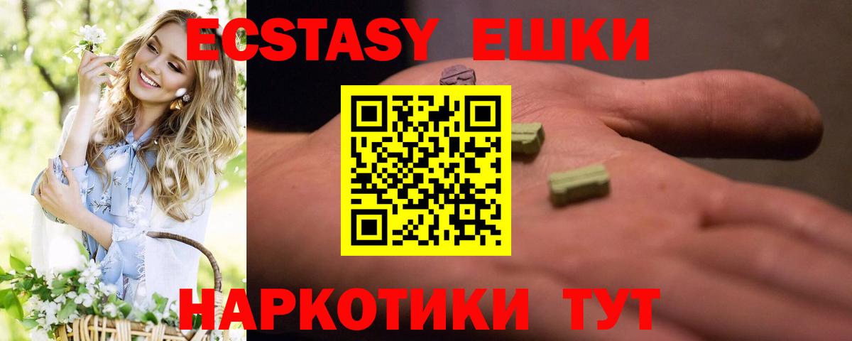 КОКАИН Всеволожск