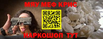 кокаин перу Владивосток
