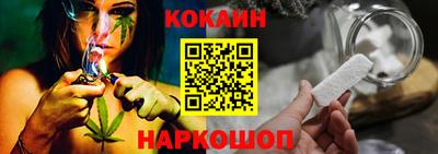 мефедрон VHQ Владикавказ
