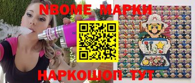 кокаин перу Владивосток