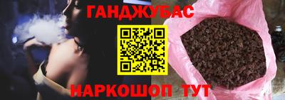 альфа пвп Владимир
