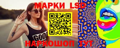 кокаин перу Владивосток