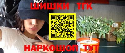 альфа пвп Владимир