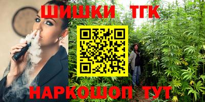 мефедрон VHQ Владикавказ