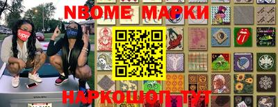 кокаин перу Владивосток