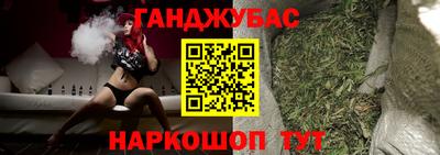 кокаин перу Владивосток