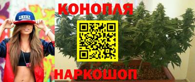 мефедрон VHQ Владикавказ