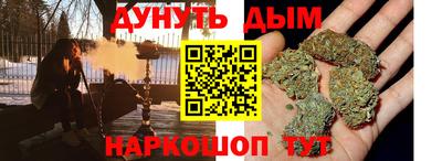 кокаин перу Владивосток