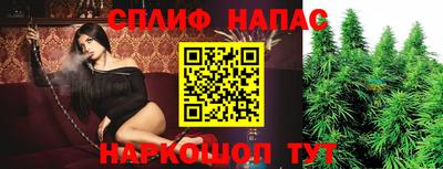 альфа пвп Владимир