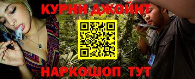 кокаин перу Владивосток