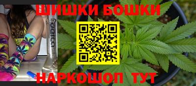 кокаин перу Владивосток