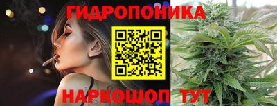 мефедрон VHQ Владикавказ
