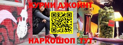 кокс Вязьма