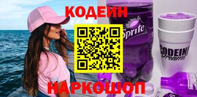 мефедрон VHQ Владикавказ