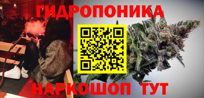 альфа пвп Владимир