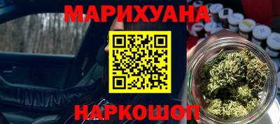 мефедрон VHQ Владикавказ