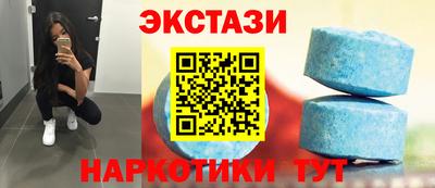 кокаин перу Владивосток