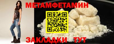 герыч Вышний Волочёк