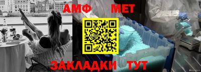 кокаин перу Владивосток