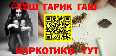 мефедрон VHQ Владикавказ