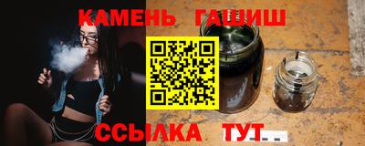 мефедрон VHQ Владикавказ