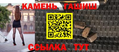 мефедрон VHQ Владикавказ
