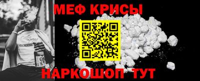 альфа пвп VHQ Вязники