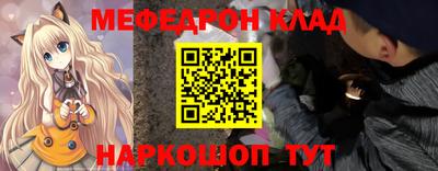 альфа пвп VHQ Вязники