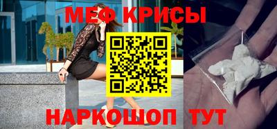 герыч Вышний Волочёк