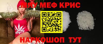 альфа пвп Владимир